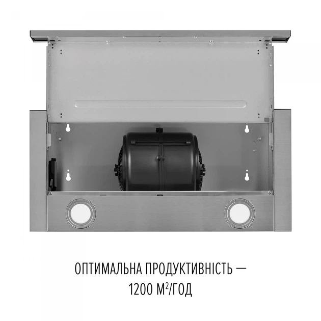 Мощная кухонная вытяжка Perfelli TL 6822 I 1200 LED нерж, телескопическая вытяжка на кухню, 1200 куб.м., 59,5 см - изображение 3