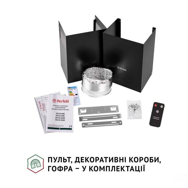 Кухонная вытяжка PERFELLI VICCO 6HSR NERO, черная декоративная наклонная настенная, с пультом ДУ, 59,5 см - изображение 5