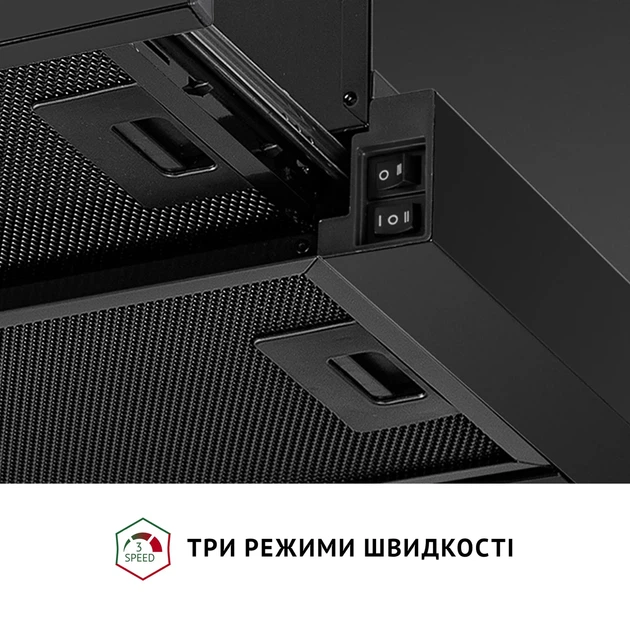 Кухонная вытяжка PERFELLI TL 6622 Full BL 1000 LED, черная мощная телескопическая, 1000 куб.м., 59,7 см - изображение 8