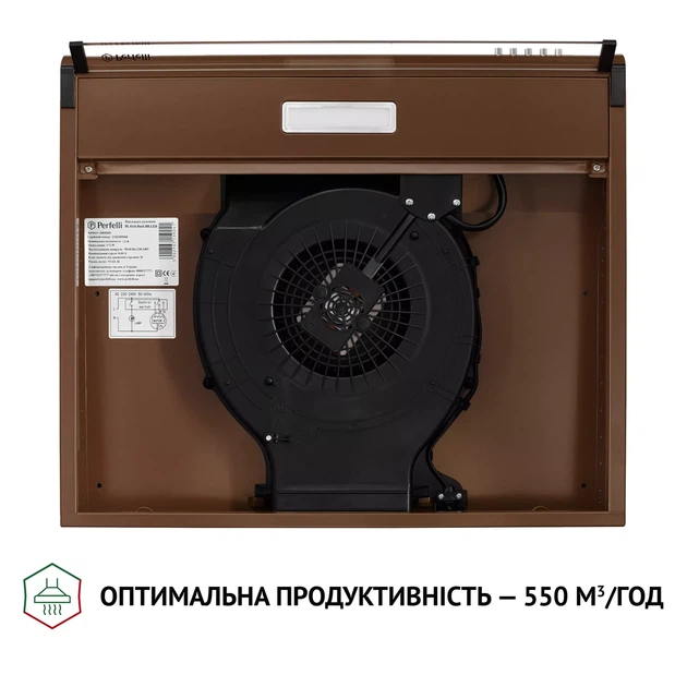 Кухонная вытяжка плоская PERFELLI PL 6144 Dark BR LED, стандартная коричневая вытяжка на кухню, 59,6 см - изображение 6