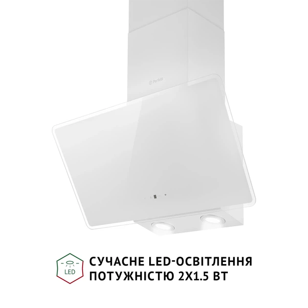 Кухонная вытяжка PERFELLI VICCO 6HSR BIANCO, белая декоративная наклонная настенная, с пультом ДУ, 59,5 см - изображение 3