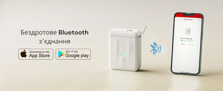 Термопринтер для печати этикеток Niimbot D110_M ( этикетка 12*40 – 155 шт в комплекте ) - Фото 5 Термопринтер для печати этикеток Niimbot D110_M ( этикетка 12*40 – 155 шт в комплекте ) - изображение 5