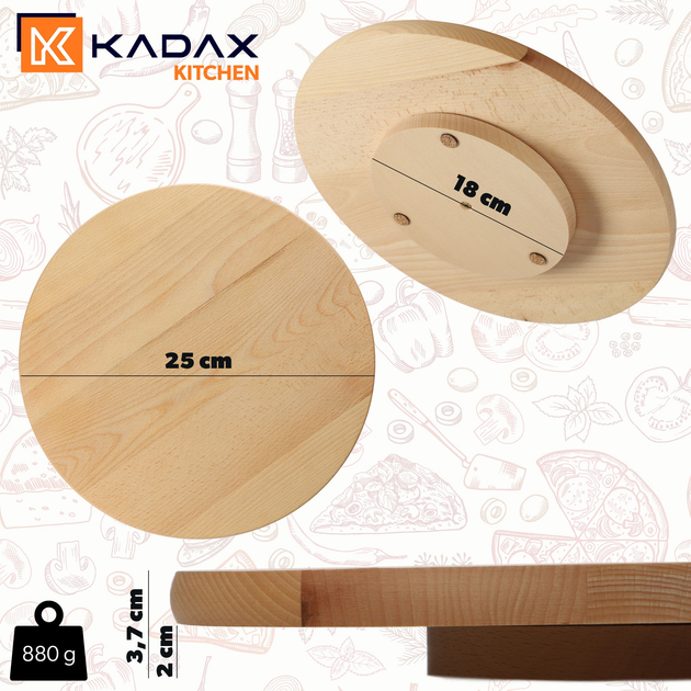 Deska do serwowania Kadax Cesa 25 cm (5903699481189) - obraz 5