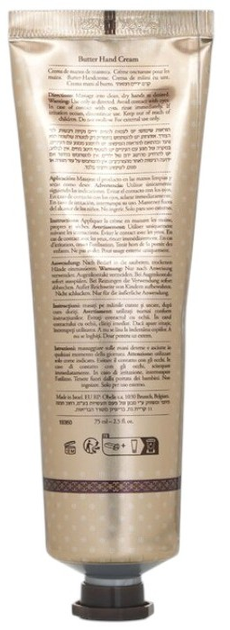 Крем для рук Sabon Butter Зелена Троянда 75 мл (7290118803652) - зображення 2