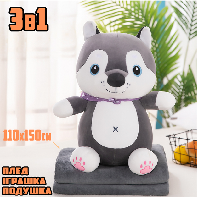 Дитяча м'яка іграшка "Собачка" L1131 іграшка з пледом, розмір 50 см - Фото 2 Дитяча м'яка іграшка "Собачка" L1131 іграшка з пледом, розмір 50 см - зображення 2