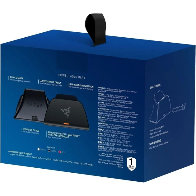 Зарядная станция для геймпадов Razer Quick Charging Stand for PS5 Black (RC21-01900200-R3M1) [118062] - изображение 6