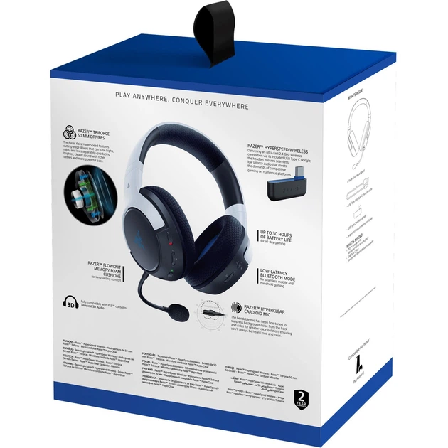 Игровые наушники Razer Kaira Hyperspeed for PS5 White (RZ04-03980200-R3G1) [145325] - изображение 8