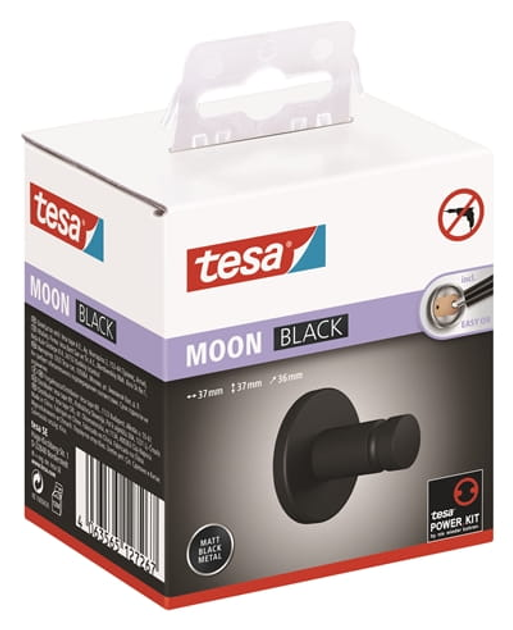 Вішак TESA Moon для рушників, чорний (4063565127267) - зображення 3