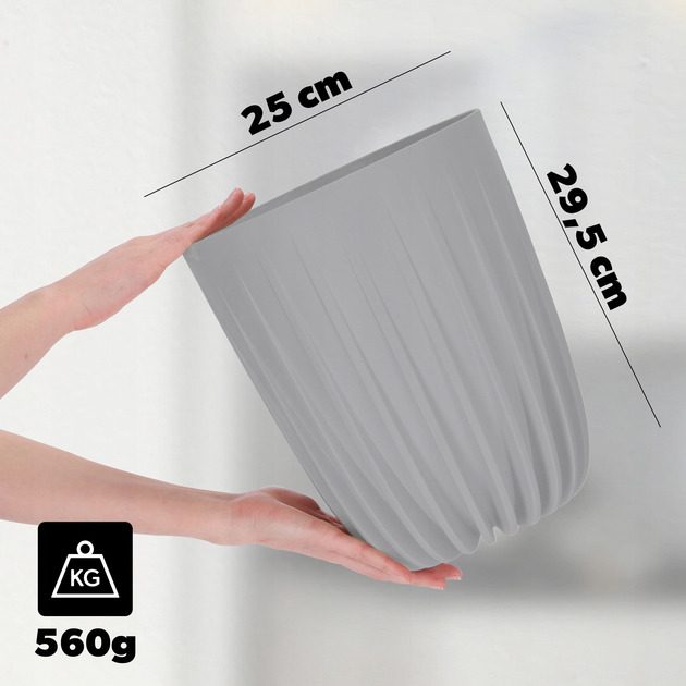 Кашпо для горщика зі вставкою Kadax Сіре 25x30 см (5903699430705) - зображення 8
