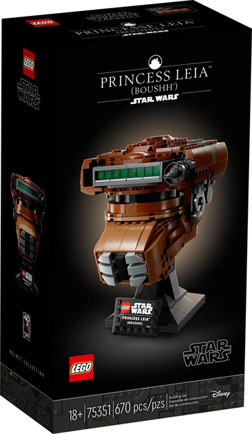 Конструктор LEGO Star Wars Шолом принцеси Леї 670 деталей (75351) (955555912326772) - Уцінка - зображення 1