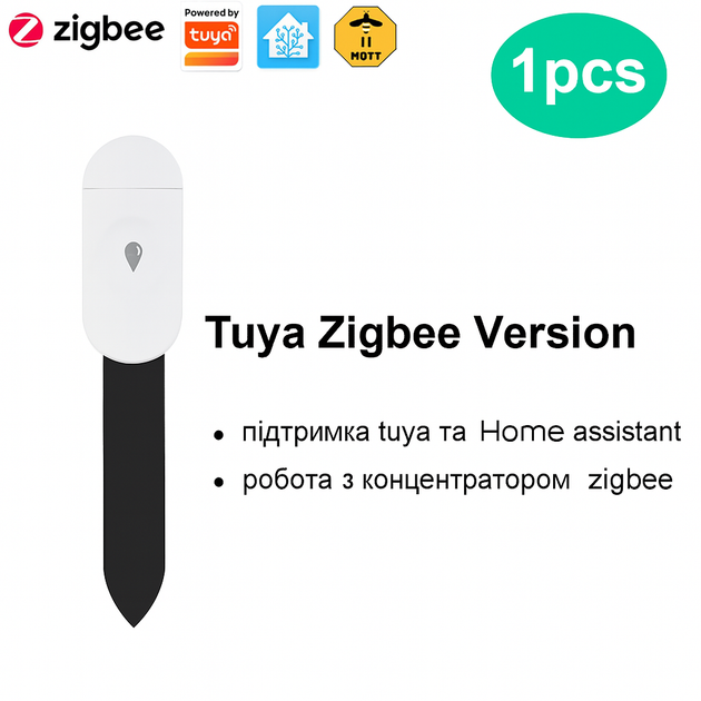 Умный датчик температуры и влажности почвы Zigbee Tuya Smart Life для полива и мониторинга растений 90186777 - изображение 6