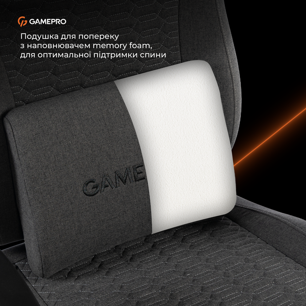 Геймерское игровое кресло с регулированной глубиной сидения GamePro GC760DG Dark Grey Fabric - изображение 14