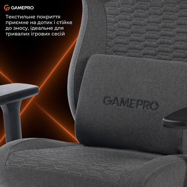 Геймерское игровое кресло с регулированной глубиной сидения GamePro GC760DG Dark Grey Fabric - изображение 16