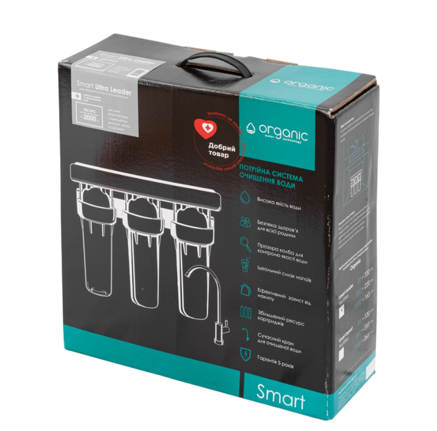 Проточний фільтр Organic Smart Ultra Leader з UF мембраною - зображення 8