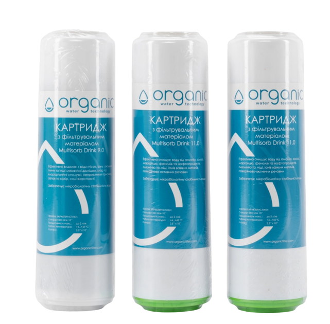 Проточний фільтр Organic Smart Trio Expert - зображення 7