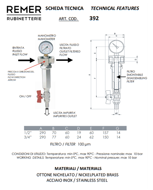 Фільтр самопромивний 1/2" з манометром REMER 39212 - зображення 2