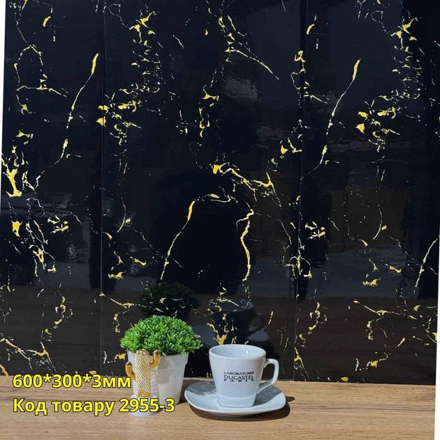 Самоклеющаяся плитка мрамор Черный с желтым 600*300*3мм - изображение 2
