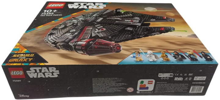 Конструктор LEGO Star Wars Темний Сокіл Тисячоліття 1579 елементів (75389) (955555911490181) - Уцінка - зображення 6