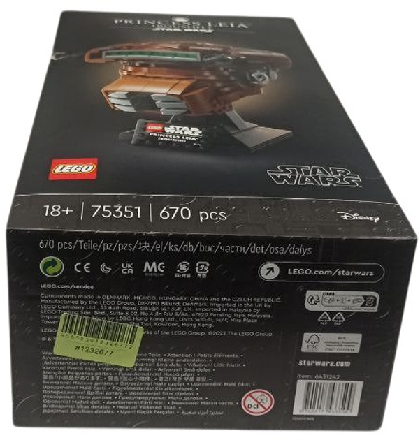 Конструктор LEGO Star Wars Шолом принцеси Леї 670 деталей (75351) (955555912326772) - Уцінка - зображення 4