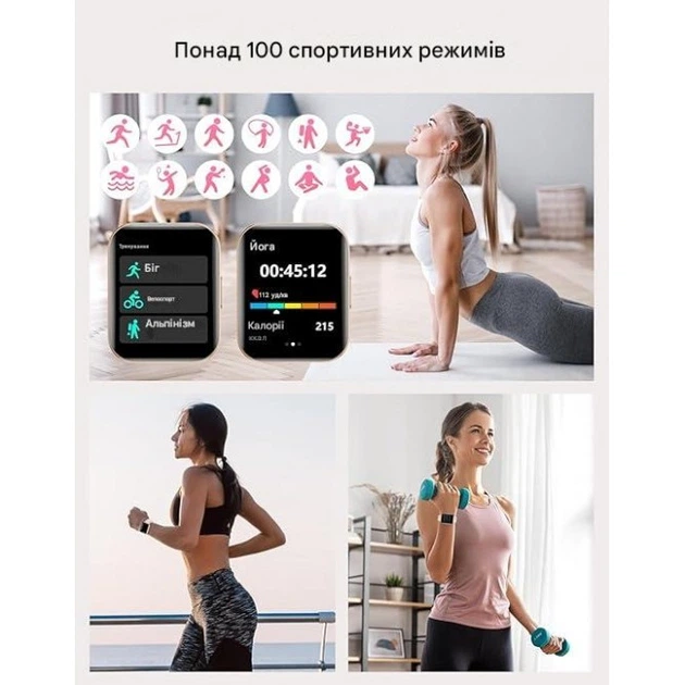 Смарт-годинник Dakofied D1 Pink (R4206130820250) - изображение 6