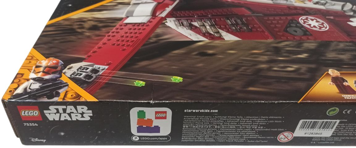 Конструктор LEGO Star Wars Канонерка гвардії Корусанта 1083 елементи (75354) (955555912838453) - Уцінка - зображення 3