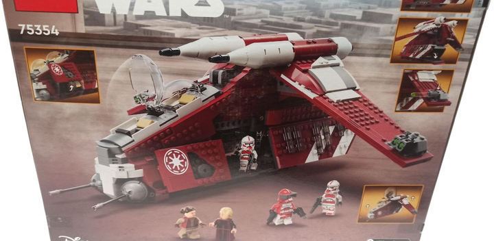 Конструктор LEGO Star Wars Канонерка гвардії Корусанта 1083 елементи (75354) (955555912838453) - Уцінка - зображення 5