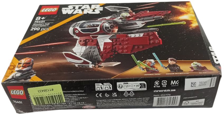 Конструктор LEGO Star Wars Джедайський перехоплювач Асоки 290 елементів (75401) (955555911384335) - Уцінка - зображення 3