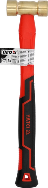 Молоток латунний YATO 300 г (YT-45291) - зображення 3