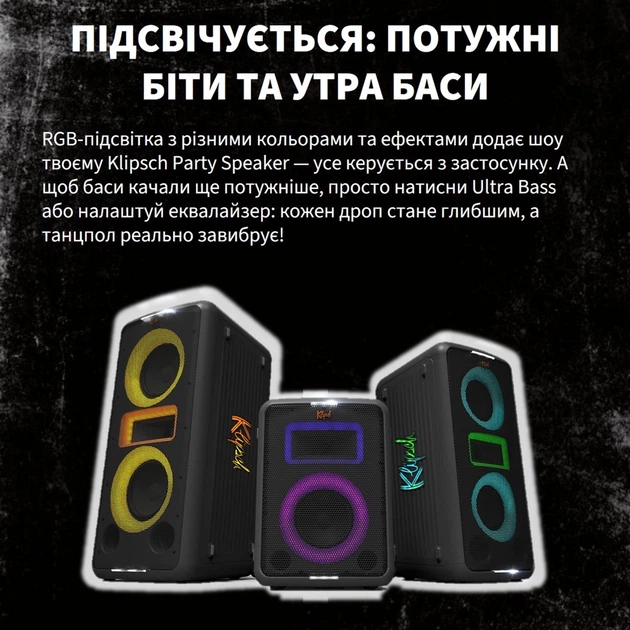 レア　THE NEW YORK SOUND 2 Твитеры Kicx Sound Civilization TW AL25 – купить в SPLaudio с