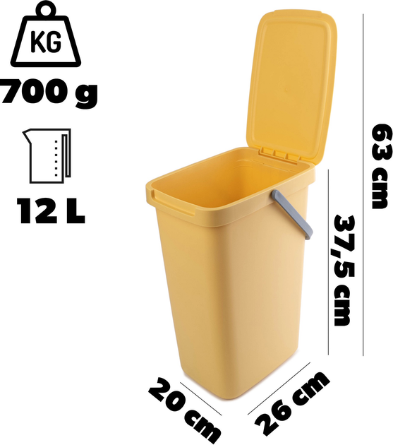 Кошик для сортування відходів Kadax з кришкою 12 л Жовтий (5903699493038) - зображення 3