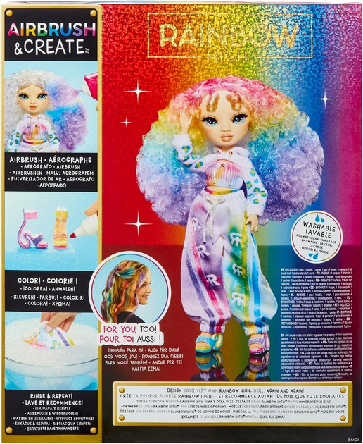 Лялька Rainbow High Air Brush & Create Зелені очі (543343) (0035051543343) - зображення 6