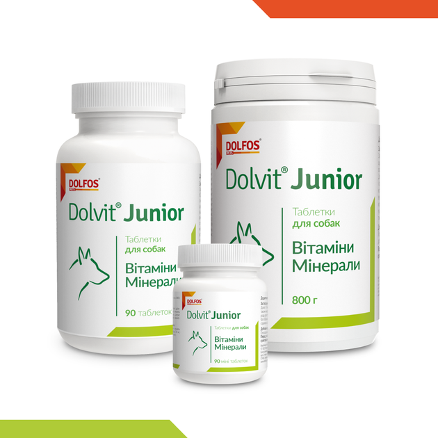 Витамины и минералы Dolfos Dolvit Junior mini – витаминно-минеральная добавка для щенков для развития мышечной массы 90 табл (127-901) - Фото 2 Витамины и минералы Dolfos Dolvit Junior mini – витаминно-минеральная добавка для щенков для развития мышечной массы 90 табл (127-901) - изображение 2