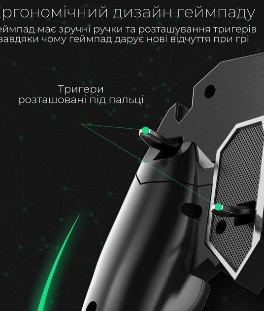 Джойстик для телефона с охлаждением MEMO AK77 1200mAh Black (18535-hbr) - изображение 6
