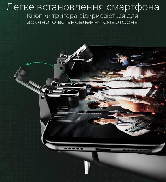 Джойстик для телефона с охлаждением MEMO AK77 1200mAh Black (18535-hbr) - изображение 7