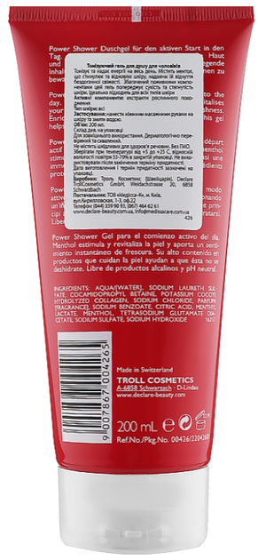 Żel pod prysznic Declare Men Toning 200 ml (426) - obraz 2