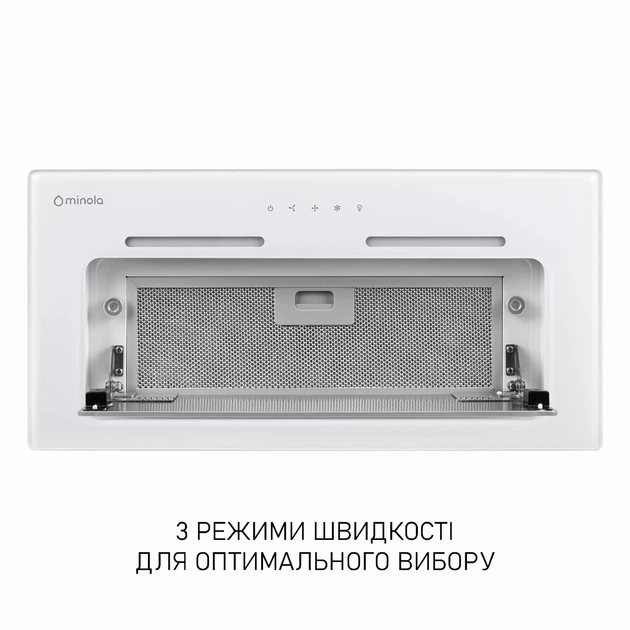 Комплект Minola: Вытяжка полновстраиваемая HBI 6473 WH GLASS 800 LED Line + Запасной алюминиевый фильтр 0095 - изображение 4