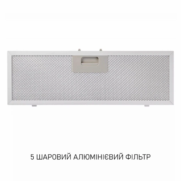 Комплект Minola: Вытяжка полновстраиваемая HBI 6473 WH GLASS 800 LED Line + Запасной алюминиевый фильтр 0095 - изображение 13