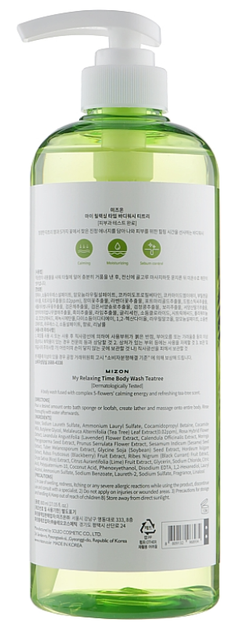 Żel pod prysznic Mizon My Relaxing Time TeaTree z ekstraktem z drzewa herbacianego 800 ml (8809132968934) - obraz 2