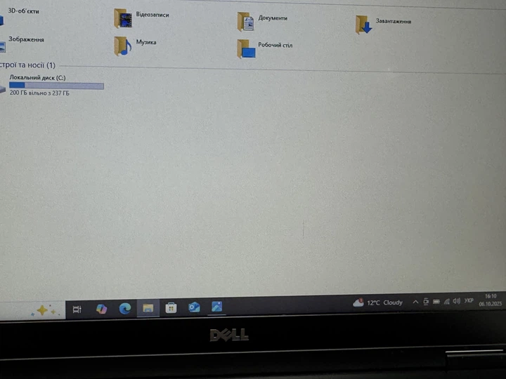 Ноутбук Dell Latitude 5580 TN Intel Core i5 (i5-7200U) 8 Гб 256 Гб SSD (Вживаний - Клас B) - Б/У - Фото 2 Ноутбук Dell Latitude 5580 TN Intel Core i5 (i5-7200U) 8 Гб 256 Гб SSD (Вживаний - Клас B) - Б/У - изображение 2