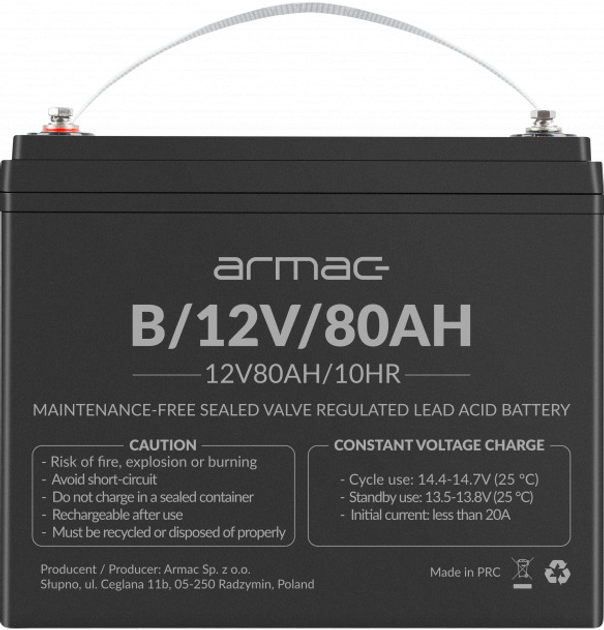 Акумуляторна батарея Armac 12V 80Ah (B/12V/80AH) - зображення 2