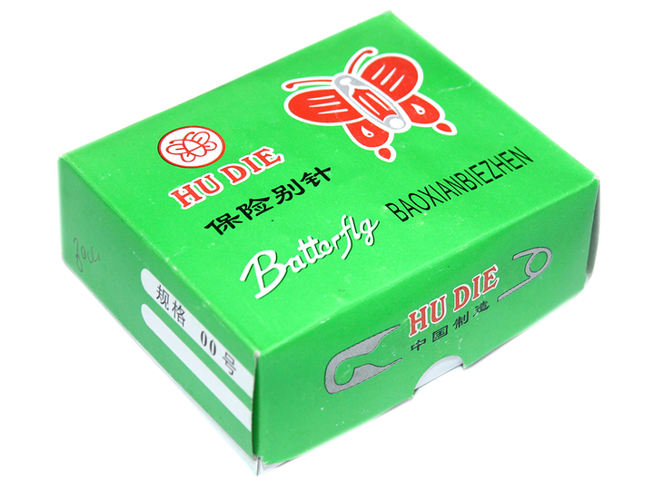 Булавки FROM FACTORY BNL маленькие серебряные 20мм/10шт - изображение 4