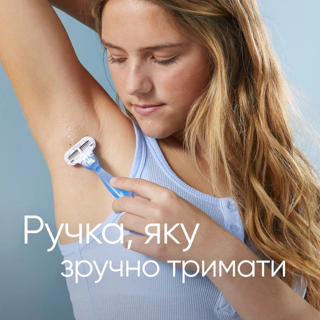 Бритва Gillette Venus Smooth с 2 сменными картриджами (3014260262693) - изображение 7