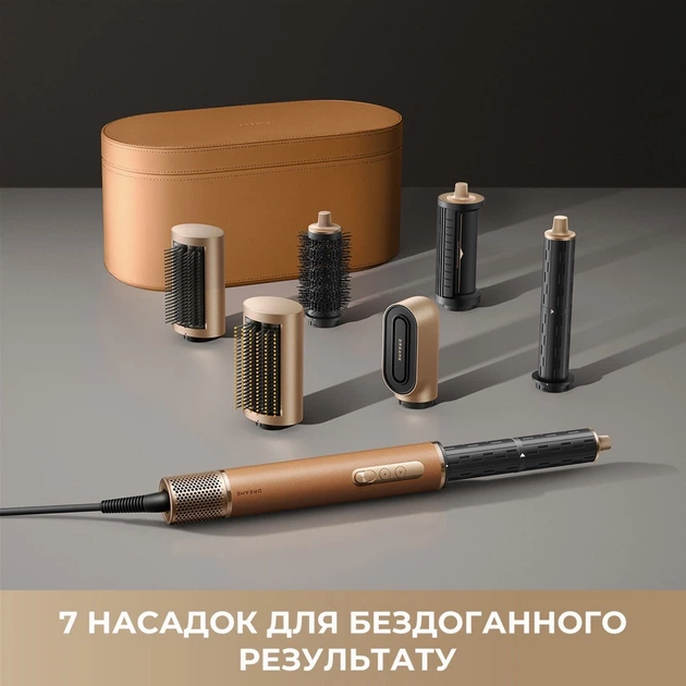 Стайлер Dreame AirStyle Pro-Gold Titanium AMF18A (1155578) – фото