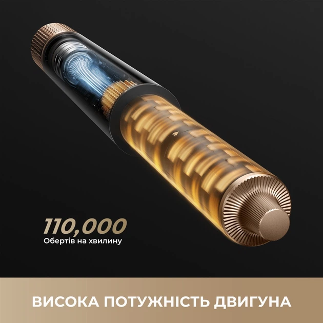 Стайлер Dreame AirStyle Pro-Gold Titanium AMF18A (1155578) - изображение 12