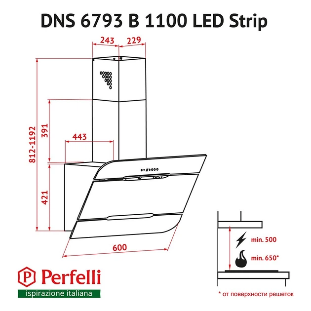 Черная мощная наклонная кухонная вытяжка Perfelli DNS 6793 B 1100 BL LED Strip, сенсорная, 60 см, 1100 куб.м. - Фото 8 Черная мощная наклонная кухонная вытяжка Perfelli DNS 6793 B 1100 BL LED Strip, сенсорная, 60 см, 1100 куб.м. - изображение 8
