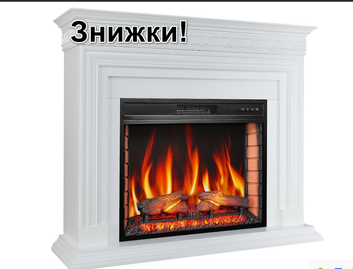 Электрокамин ArtiFlame Pratella AF28S с эффектом живого пламени, обогревом и звуком белый - Фото 6 Электрокамин ArtiFlame Pratella AF28S с эффектом живого пламени, обогревом и звуком белый - изображение 6