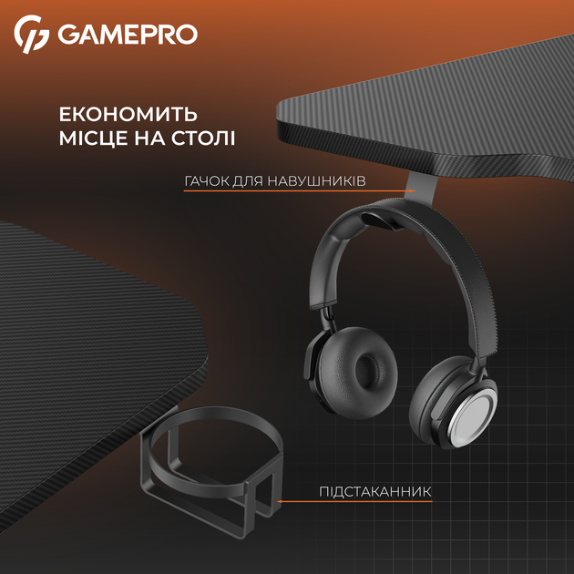 Компьютерный стол GamePro GD012 - Фото 8 Компьютерный стол GamePro GD012 - изображение 8