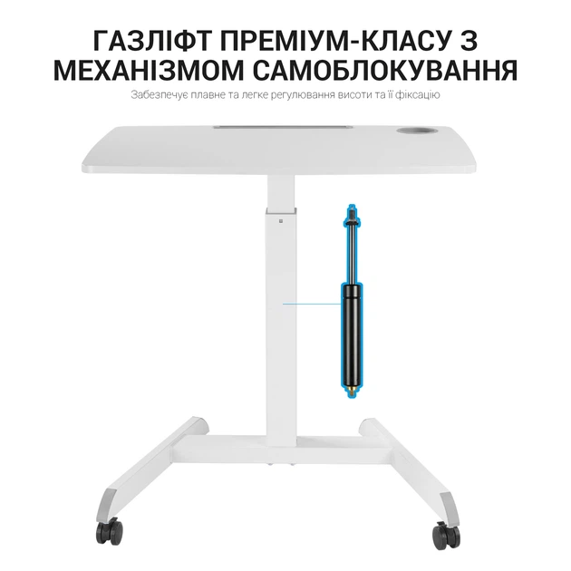 Офисный стол с регулировкой высоты OfficePro ODM380W - изображение 14