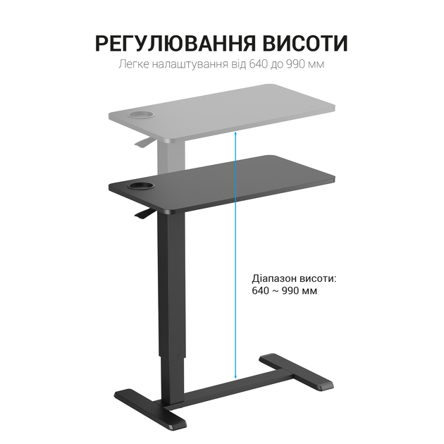 Офисный стол с регулировкой высоты OfficePro ODM366B Black - изображение 8