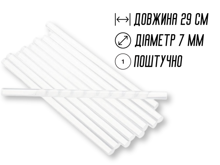 Силиконовые FROM FACTORY SIL стержни для клеевых пистолетов 7мм/29см/1шт - изображение 2